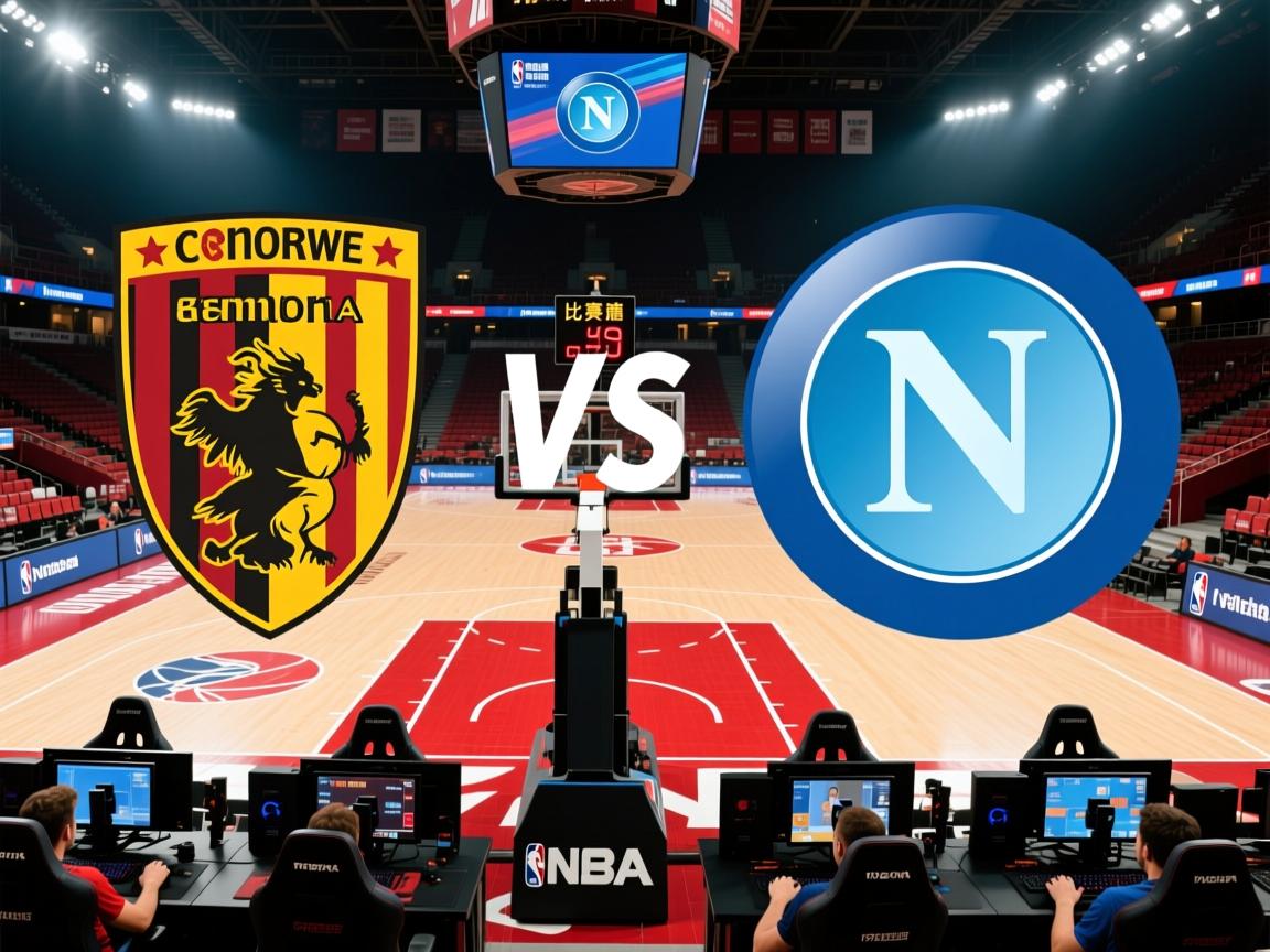 比赛前瞻：克雷莫纳VS那不勒斯  第3张