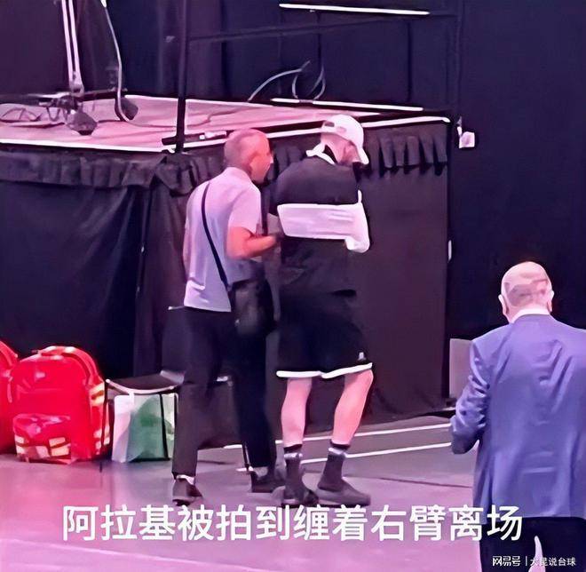 开云体育官网平台-包含亚冠赛许钟豪这个犯规有点冤，阿拉基受伤离场完全是自找！的词条