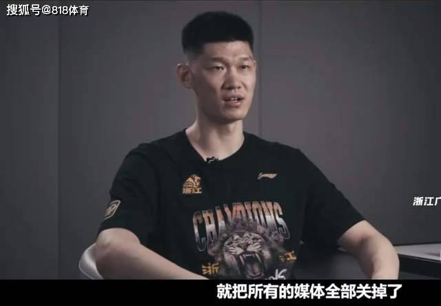 胡金秋27分广厦击败辽宁赵睿26分新疆胜吉林