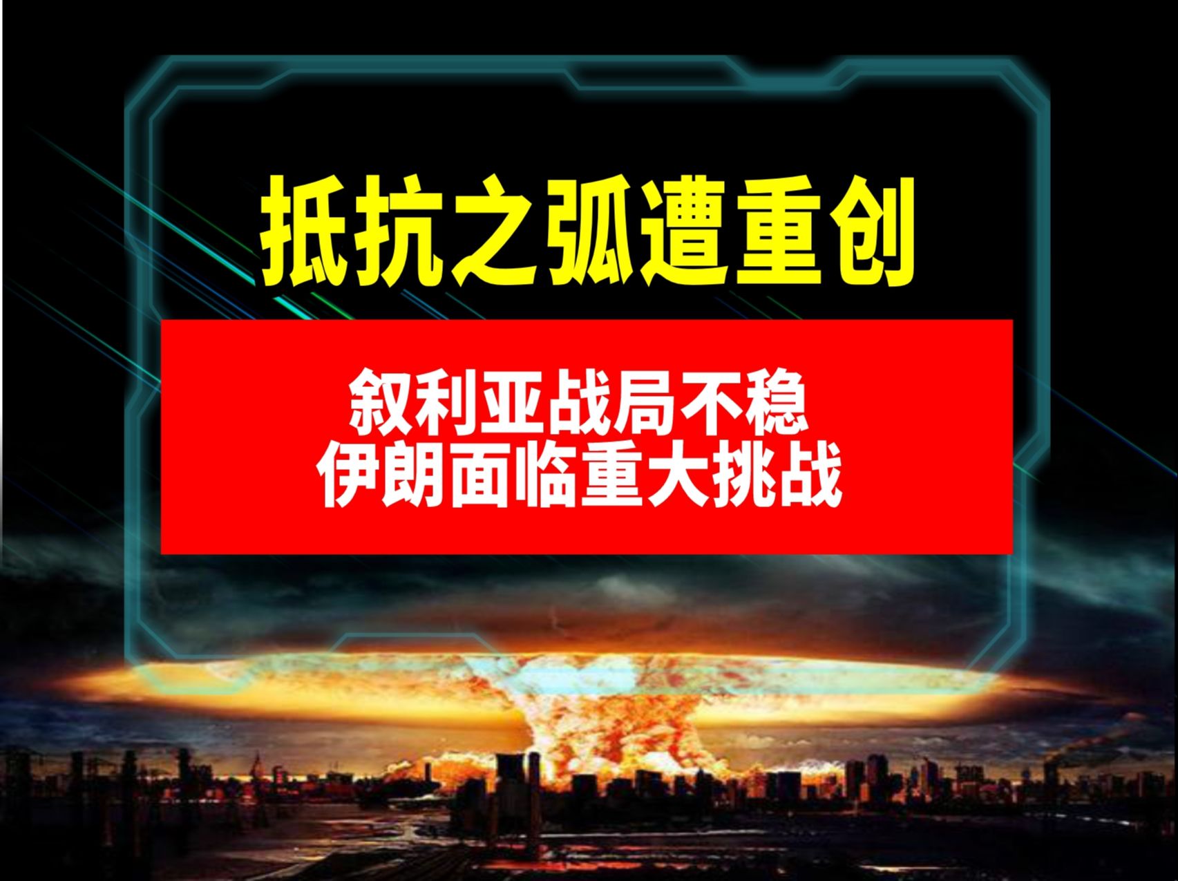 开云体育中国官网-塔斯马尼亚联防线协作提升，力求限制攻击的简单介绍