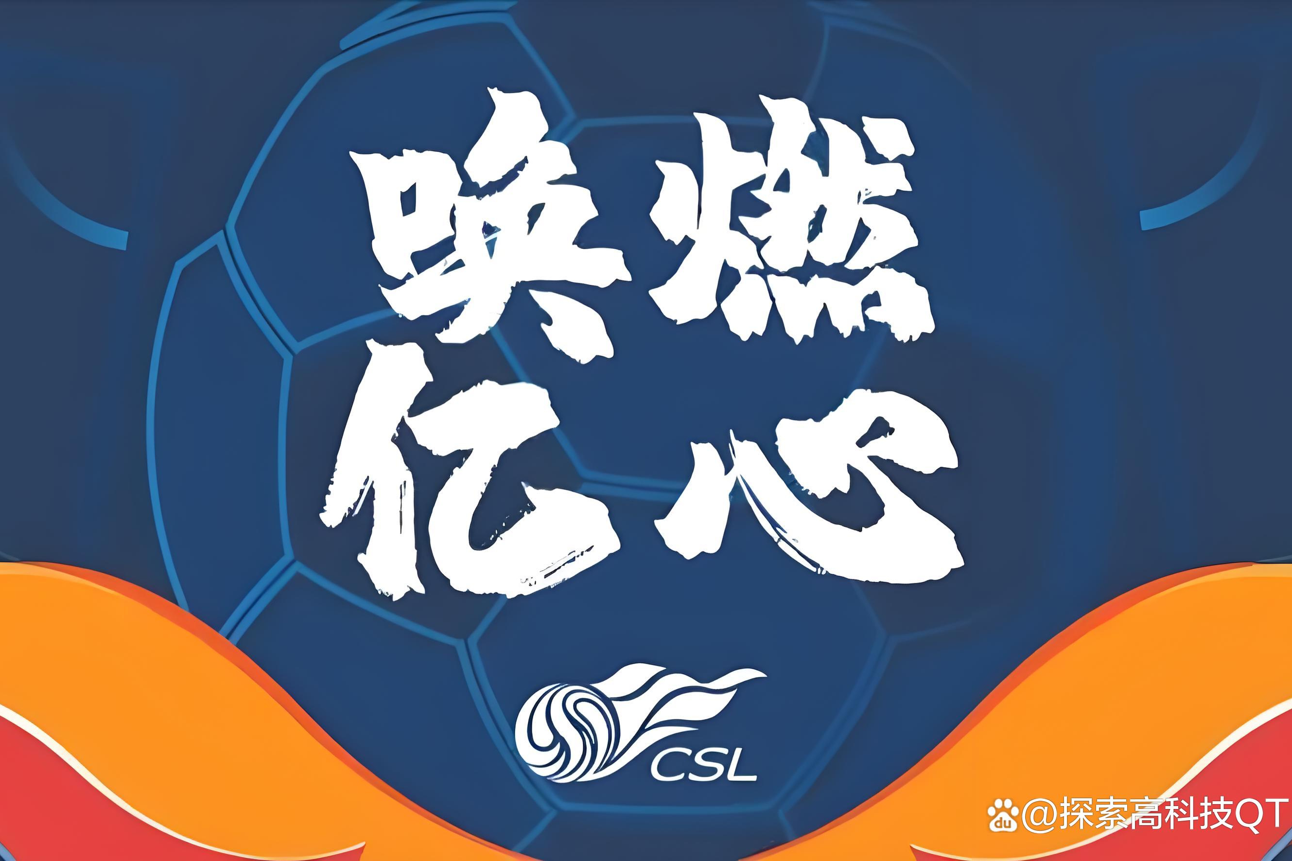 开云体育开云官网-东风战神在刀塔赛事中从落后到翻盘，全场高潮不断