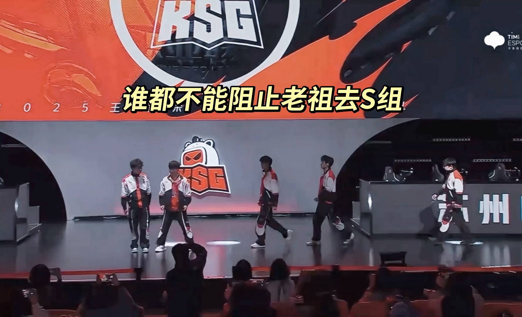 开云体育官网首页-关于第三轮分组情况:狼队、AG、TTG齐聚S组,JDG、DRG位居A组12亮22回复王者荣耀的信息