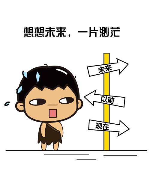 恩德里克：从希望之星到挑战重重，他的未来将何去何从？