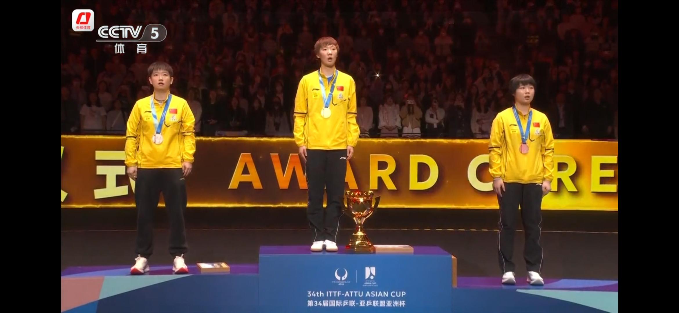 开云体育开云官网-亚洲杯预选：中国队大获全胜，晋级形势卓越